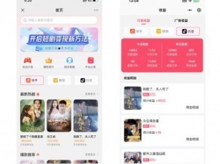 快手短视频在线看网页,快手短视频在线观看浏览器