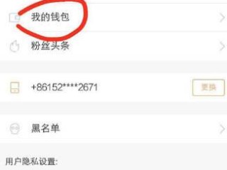 快手app充值中心官网,快手官网主页充值