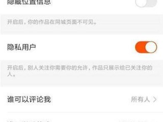 快手百科(快手百科怎么申请)