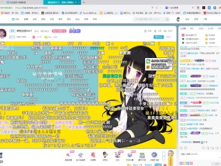 十大看b站的直播(十大看b站的直播软件)