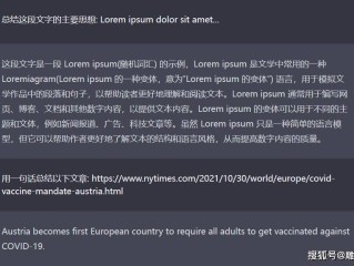 ai自动写诗网站,ai智能写诗app