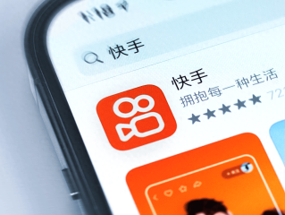 快手平台官方网站,快手平台官方网站电话