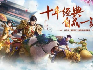 抖音最火的游戏,抖音最火的游戏排行榜