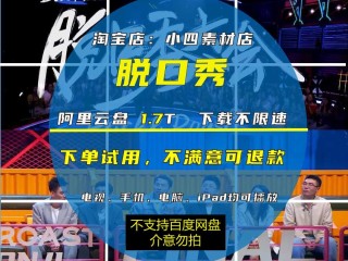 快手视频剪辑比例是多少,快手视频剪辑
