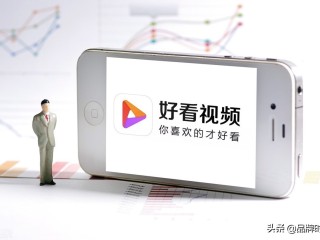 快手短视频app的官网(快手短视频app的官网是什么)