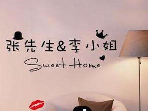 抖音名称昵称女姓氏怎么取,抖音名称.昵称女姓氏