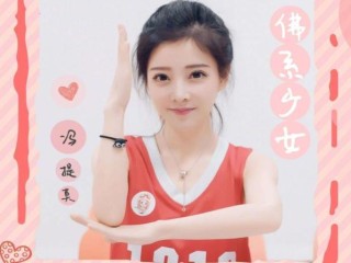 冯提莫为什么突然不火了,冯提莫为什么不火了