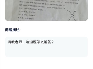 夸克ai作文生成器在哪(夸克ai作文生成器在哪里)