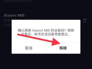 抖音登录入口官网网页,抖音登录入口官网抖音登录入口官网