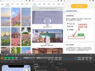 短视频去水印小程序(短视频去水印小程序安全吗)