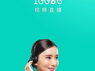 a8直播官网,a8直播免费直播在线观看