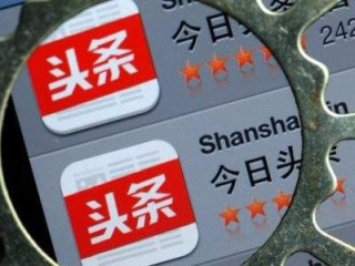 官方自媒体平台有哪些,官方自媒体平台有哪些公司