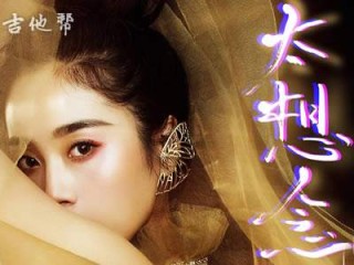 抖音最火歌曲太想念完整版,抖音最火歌曲太想念