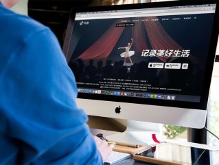 抖音在线看记录美好生活电视剧,抖音在线看记录美好生活