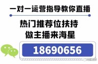 网上那些主播公司是真的吗,主播公司靠谱吗