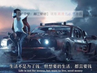 抖音一发就爆火的文案,抖音一发就爆火的文案2022