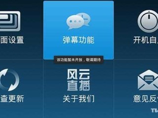直播平台怎么做带货,直播平台怎么做