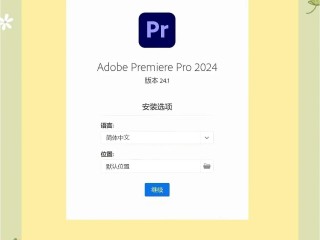 抖音下载的文件安装包在哪,抖音下载的安装包在哪个文件夹