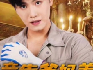 包含抖音电脑版在线观看视频李帅的词条