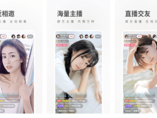 成为直播人的app有哪些免费的软件推荐,成为直播人的app有哪些免费