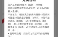 ks双击免费刷快手刷双击001元100个双击,快手刷双击0.01元100个双击免费老爷子