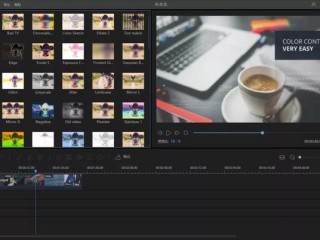 短视频剪辑制作教程(短视频怎么制作剪辑)