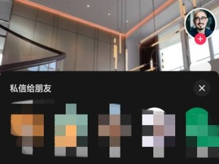 抖音小视频在线观看不下载可以看吗,抖音小视频在线观看不下载