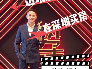 旅游自媒体是如何赚钱的,旅行视频自媒体靠什么挣钱
