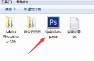 adobephotoshop怎么下载(adobephotoshop怎么下载安装)