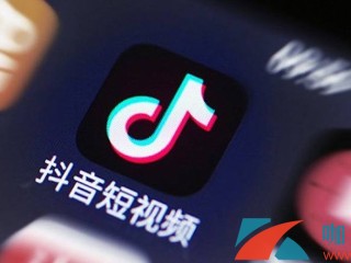 抖音下载的app安装包在哪(抖音下载的app安装包在哪删除)
