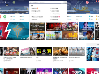 24小时看b站直播的软件,24小时看b站直播的软件在线观看