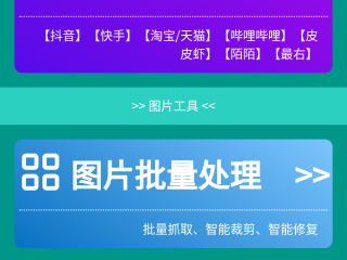 快手电脑版官方下载安装最新版本(快手电脑版官方下载安装最新版本手机)