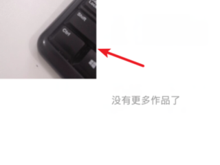 新版快手怎么删除自己的作品2021,快手怎么删除自己的作品最新