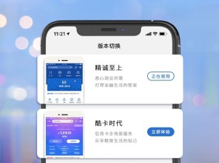 小发猫伪原创工具,小发猫app手机怎么下载