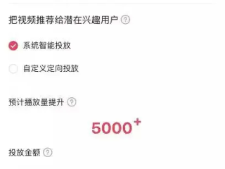 抖音怎么赚钱知乎,如何在抖音赚钱 知乎