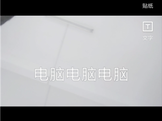 快手短视频弹幕怎么关(快手短视频弹幕怎么关掉)
