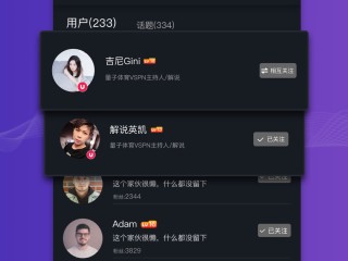 短视频app破解版apk,短视频app破解版下载安装