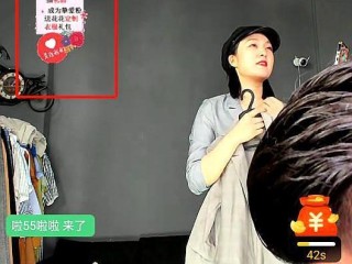 直播间互动接单平台(直播间互动兼职可靠吗)