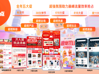 快手官网电脑版下载(快手电脑下载电脑版安装)