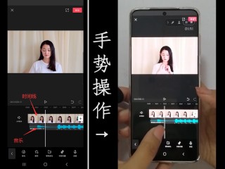 新手怎么制作短视频教程(新手怎么制作短视频教程免费)