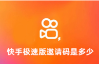 快手网页版在下观看同城怎么设置,快手网页版在下观看同城