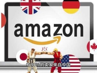 英国跨境电商有哪些市场需求,英国跨境电商平台有哪些