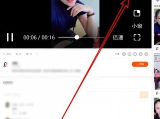 快手下载的安装包怎么找,快手下载的安装包怎么找到