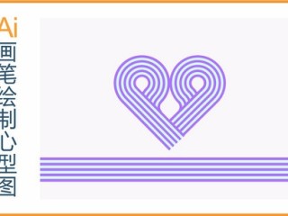 aics6序列号,illustratorcs6序列号