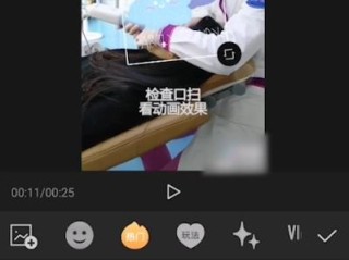 剪映怎么去掉原视频水印(剪映怎么去掉原视频水印文字)