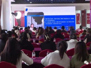 短视频培训基地(短视频培训基地生意怎么样)