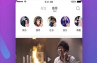 抖音短视频下载安装最新版2021,抖音短视频下载app