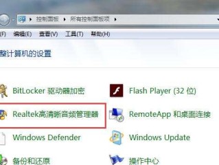 怎么才能打开(怎么才能打开推特)