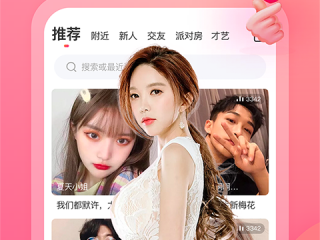 无人视频免费观看免费直播(无人视频免费观看免费直播在线观看)