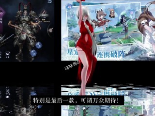 2024年最火的游戏歌曲,2024年最火的游戏